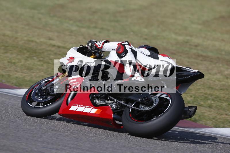 /11 28.04.2026  PROMAX ADR/Gruppe rot/37